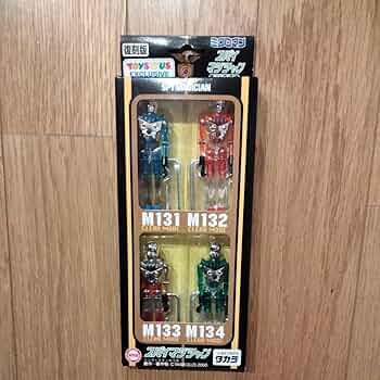 ミクロマン スパイマジシャン トイザラス 復刻版 メルカリ便 ミクロマン スパイマジシャン トイザラス 復刻版 メルカリ便